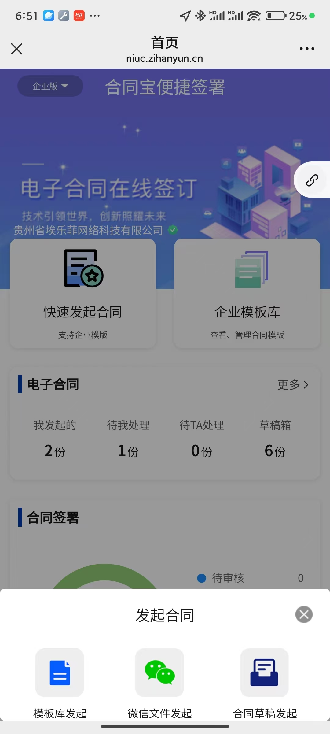 f7e911fc3d7a018ed948cce5cc56753.jpg